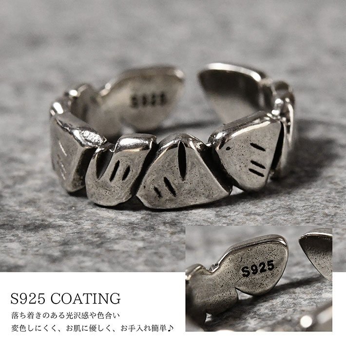  кольцо серебряный 925 Stone Vintage камень SILVER925 мужской женский кольцо аксессуары 7987833 серебряный новый товар 1 иен старт 
