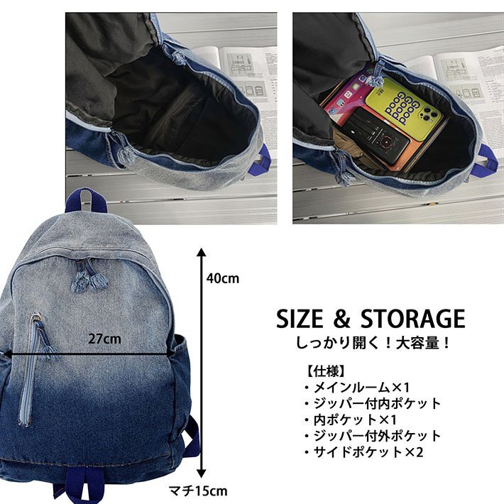  rucksack men's lady's Denim light weight rucksack backpack Day Pack Vintage 7987313 black new goods 1 jpy start 