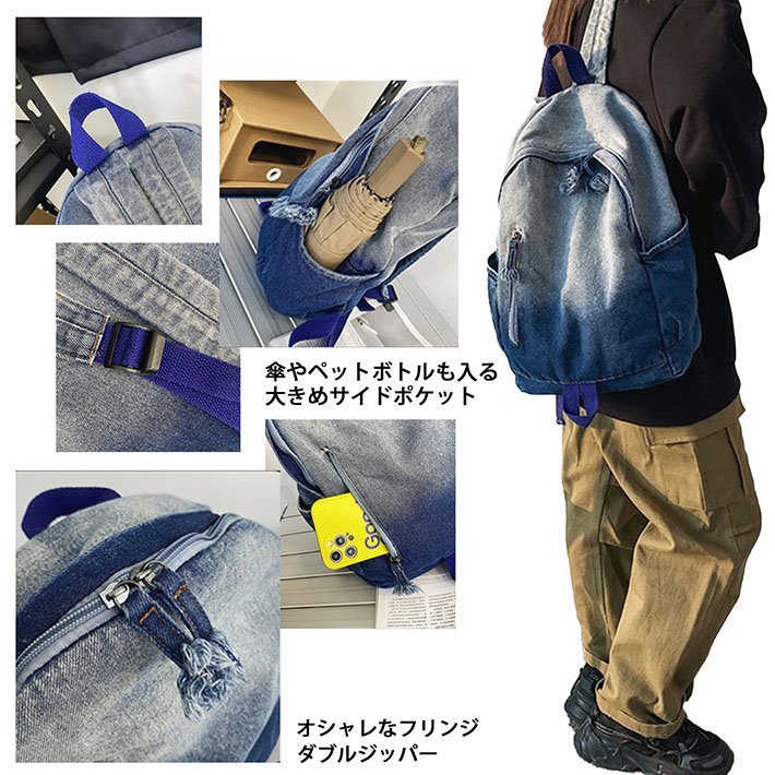  rucksack men's lady's Denim light weight rucksack backpack Day Pack Vintage 7987313 navy new goods 1 jpy start 