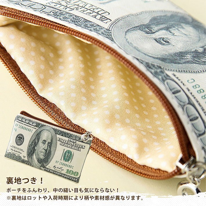 財布 ポーチ メンズ レディース ミニ財布 短財布 コインケース 紙幣 通貨 コンパクト お金 小銭入れ 7987148 100ドル 新品 1円 スタート_画像4