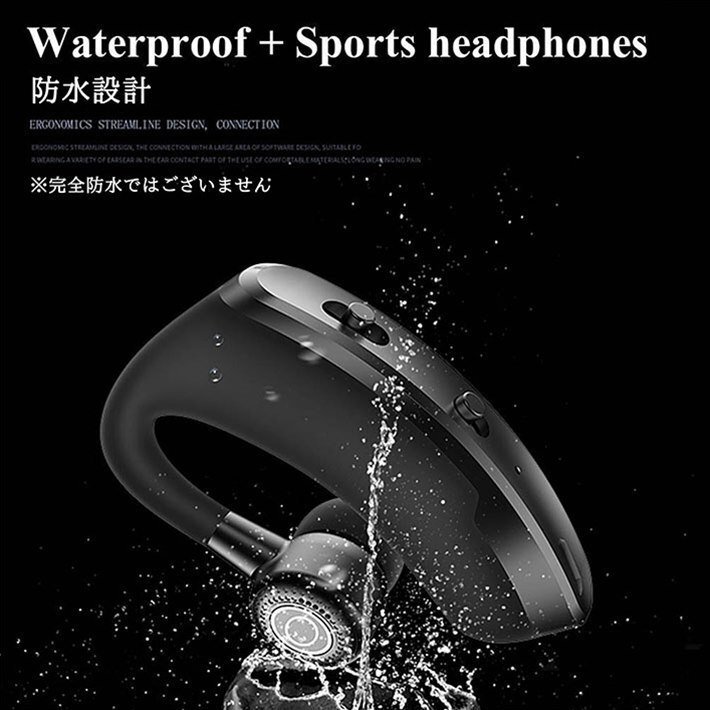 イヤホン ワイヤレス スポーツ Bluetooth5.0 防水 サラウンド 高音質 iPhone android スマホ対応 ブルートゥース 高音質 7988259 新品_画像4