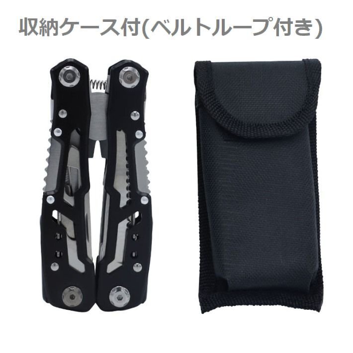 【万能で役立つ！男ツール】 マルチツール ドライバー 多機能 工具 日曜大工 DIY 防災 アウトドア 用品 キャンプ 7987170 シルバー 新品_画像8