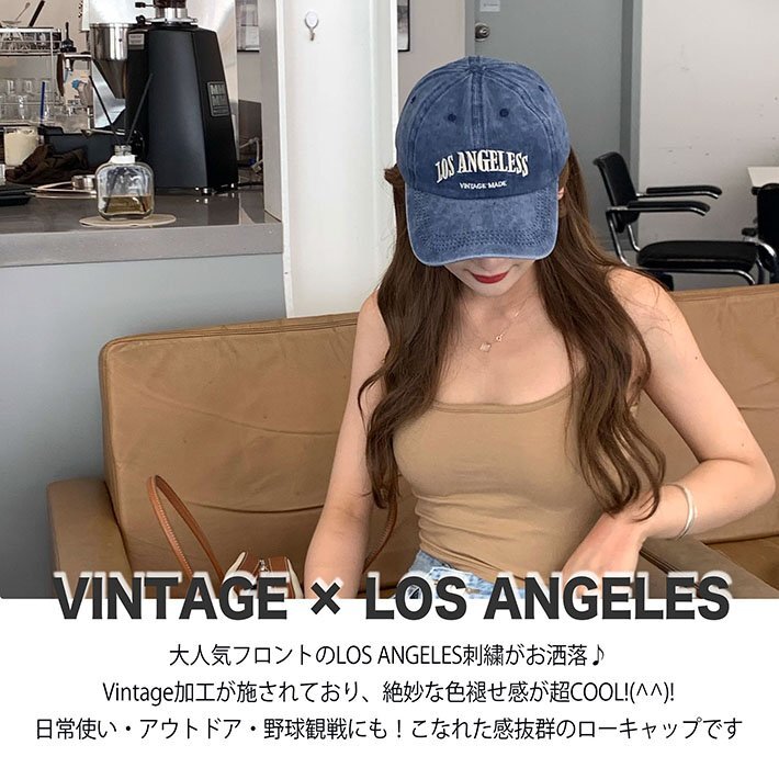 LA ロサンゼルス LOS ANGELESS キャップ 帽子 野球帽 アウトドア メンズ レディース 野球 ローキャップ 7987175 カーキ 新品 1円 スタート_画像2