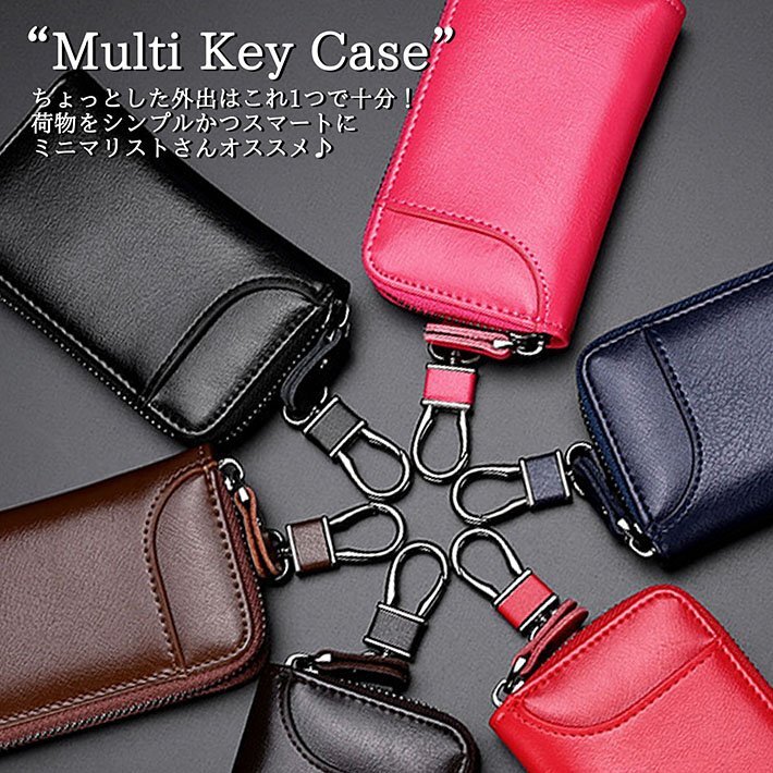  key case men's lady's original leather smart key key holder AirTag air tag key change purse .7987517 black new goods 1 jpy start 