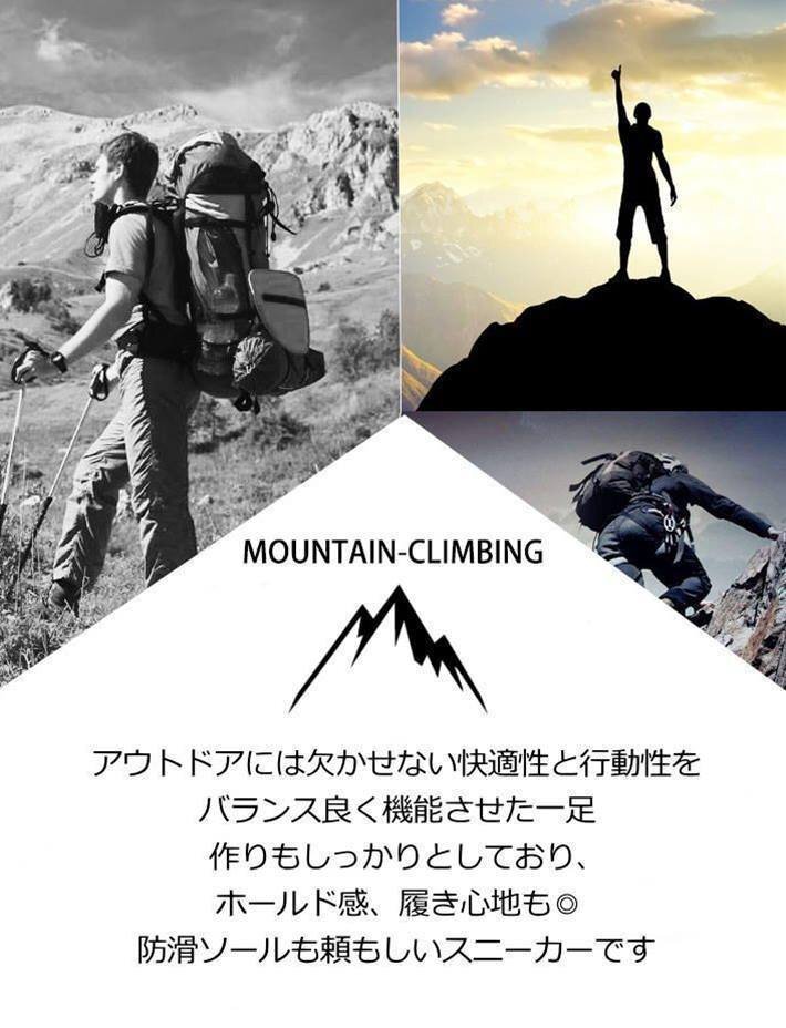 [ outdoor optimum ] trekking climbing shoes sneakers men's shoes . slide camp 7988325 gray [43] 26.5cm new goods 