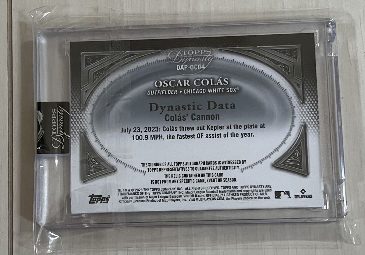 2023 TOPPS DYNASTY オスカー コラス 直筆サインカード RC AUTO 10枚限定 ホワイトソックス ソフトバンクホークス_画像2