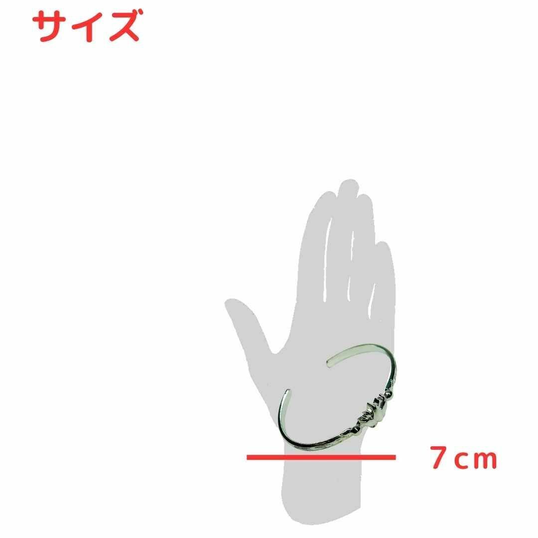 フリーレン　腕輪　コスプレ　フェルン　バングル　ブレスレット70mm【残5限定】