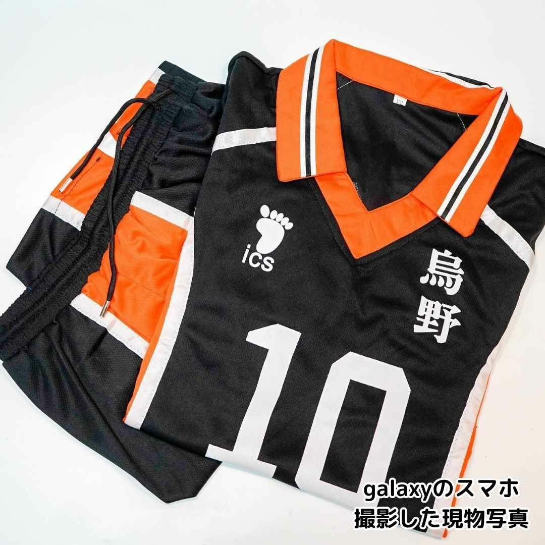 日向翔陽　コスプレ　衣装　ハイキュー　ユニフォーム　烏野10XXL【残5限定】_画像7