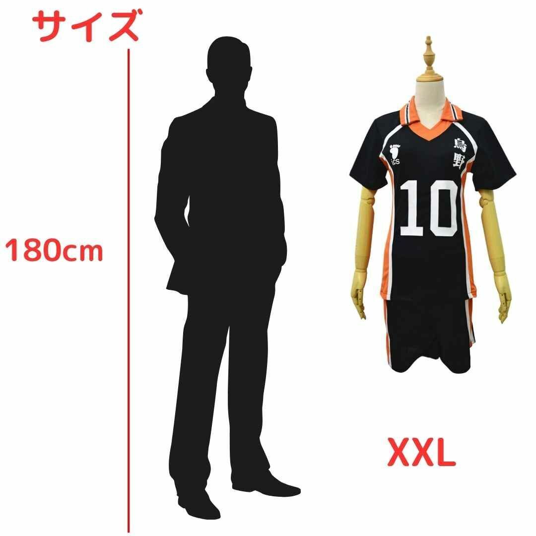 item_image_8