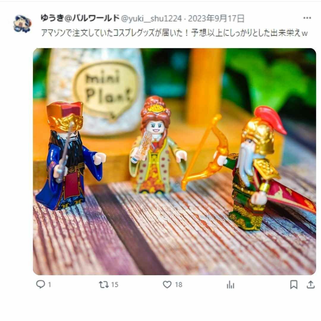 item_image_8