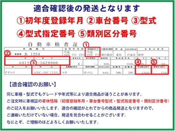 アトレー/アトレーワゴン S321G/S331G ダイハツ 新品イグニッションコイル 4ピン 19500-B2010/19500-B2030 3本入 Bec17-3_画像2