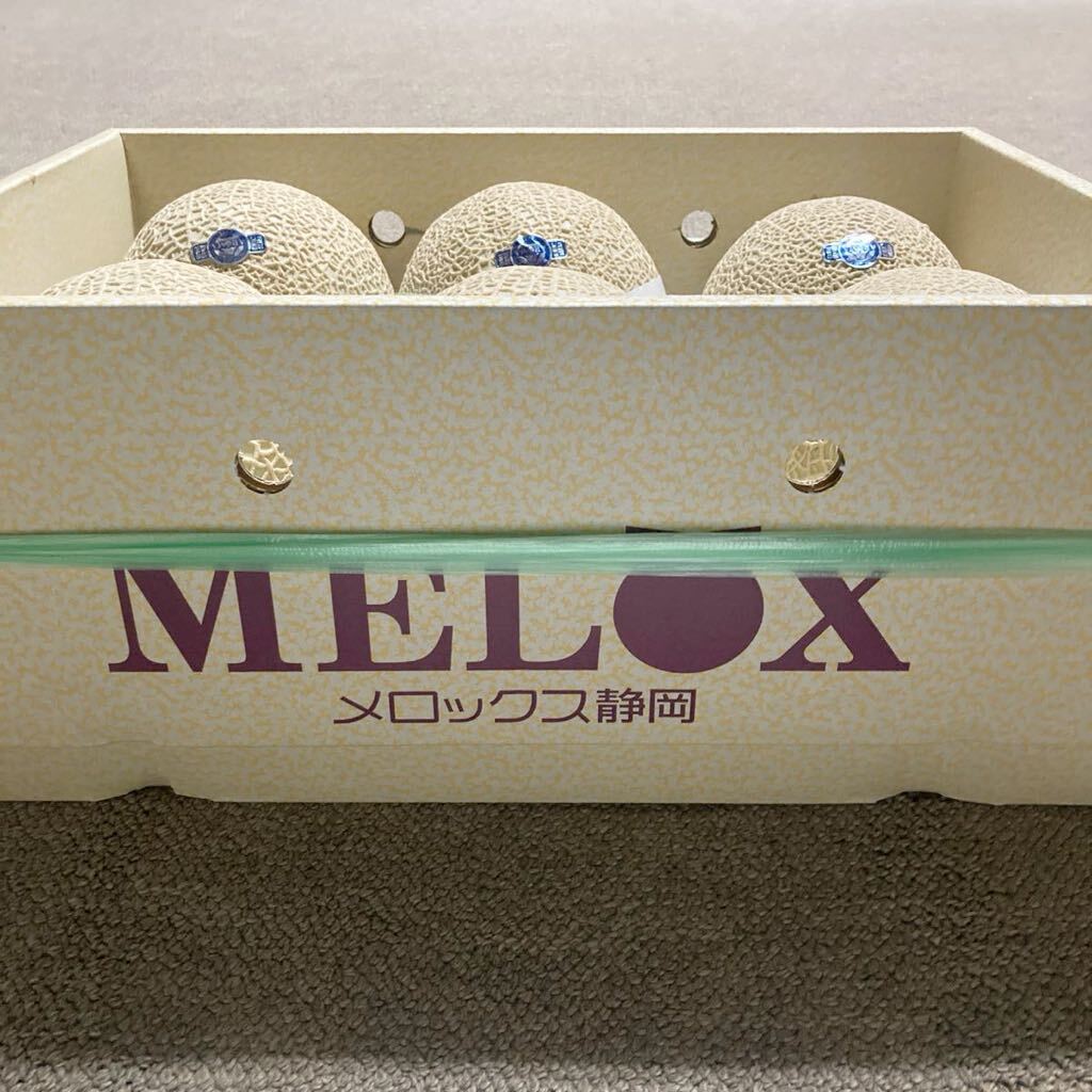  温室メロン　静岡県産 MELOX_画像1