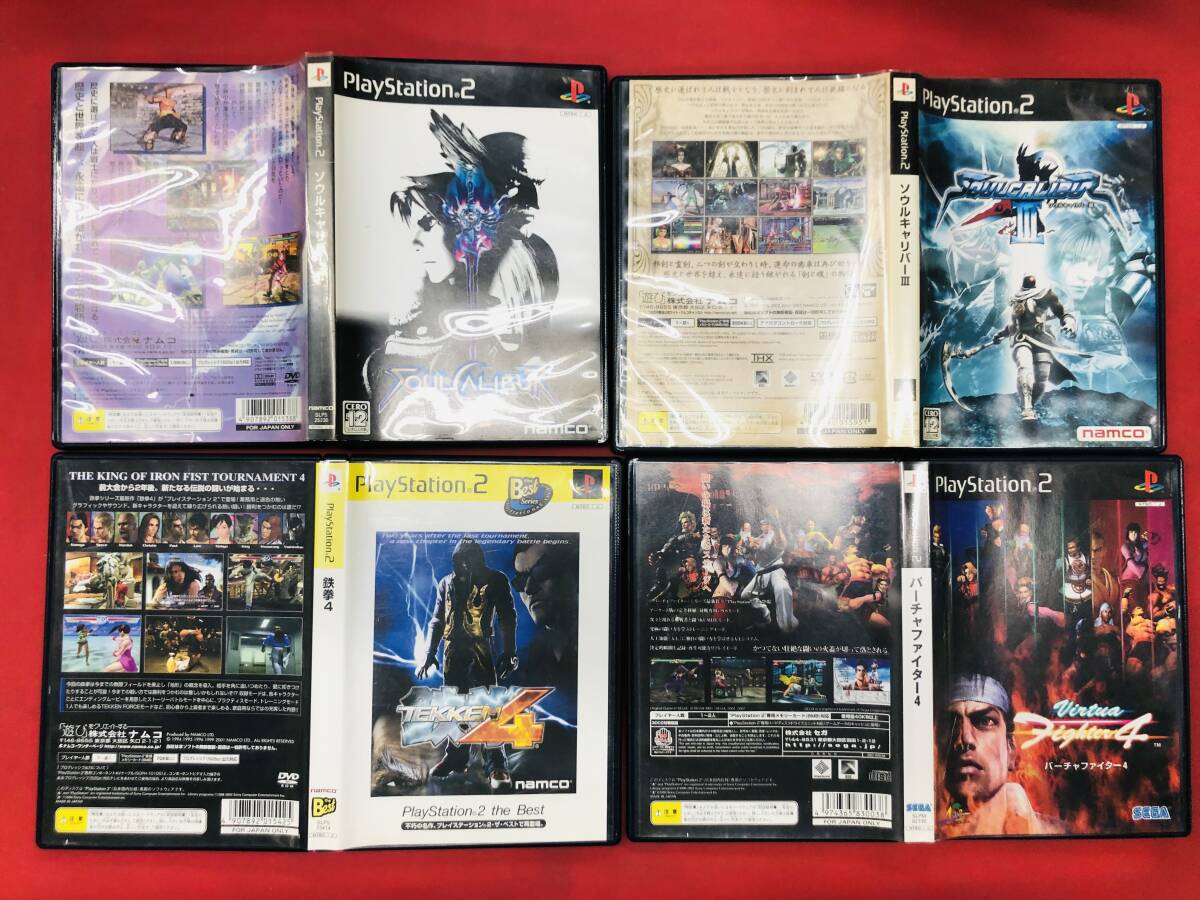 ソウルキャリバー 2 3 Ⅱ Ⅲ 鉄拳4 バーチャファイター 4 お得品！！！ 4本 セット_画像1