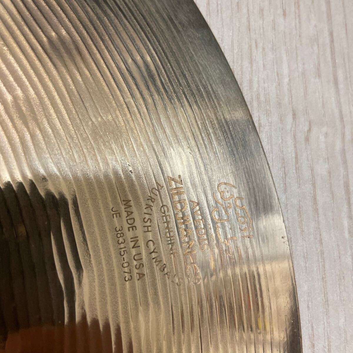 ハイハットシンバル 14インチ  Zildjian   ZBT ROCK HIHAT  ジルジャンの画像4