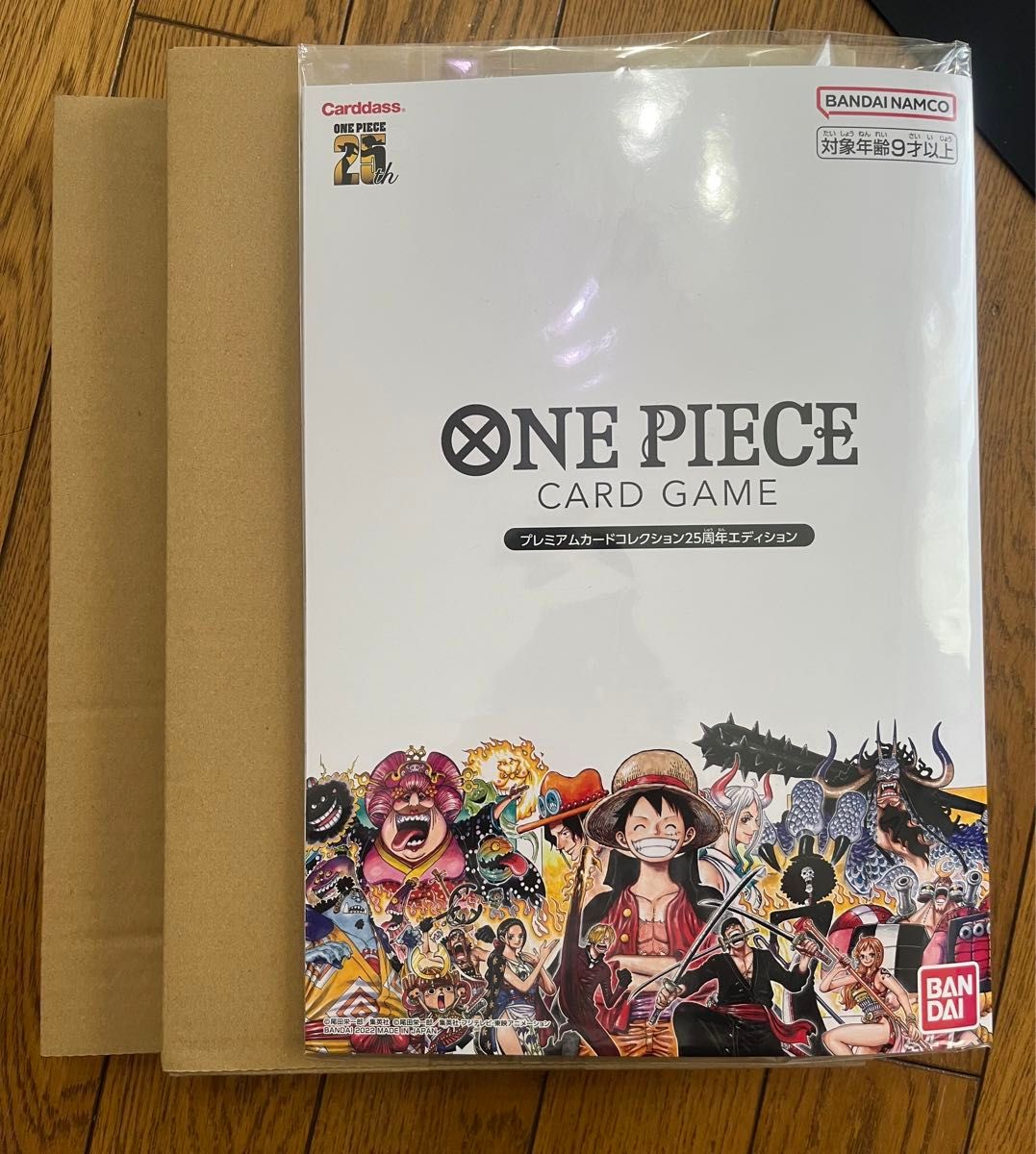 ワンピースカードゲーム 引退品 (極美品)|Yahoo!フリマ(旧 ワンピースカードゲーム 引退品 (極美品)|Yahoo!フリマ(旧
