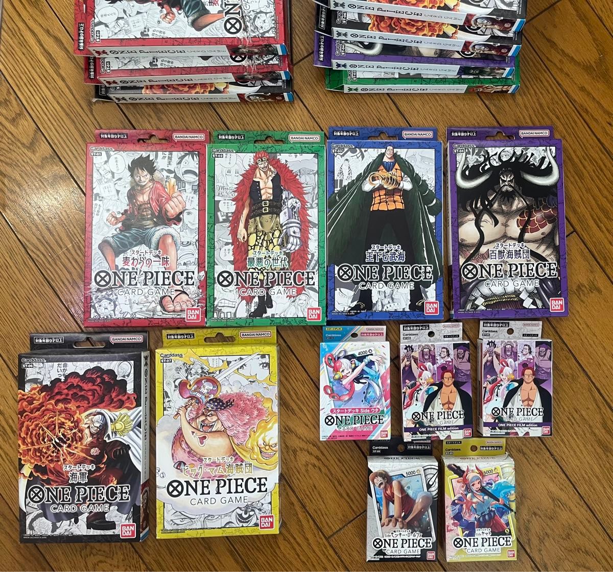 ワンピースカードゲーム 引退品 (極美品)|Yahoo!フリマ(旧 ワンピースカードゲーム 引退品 (極美品)|Yahoo!フリマ(旧