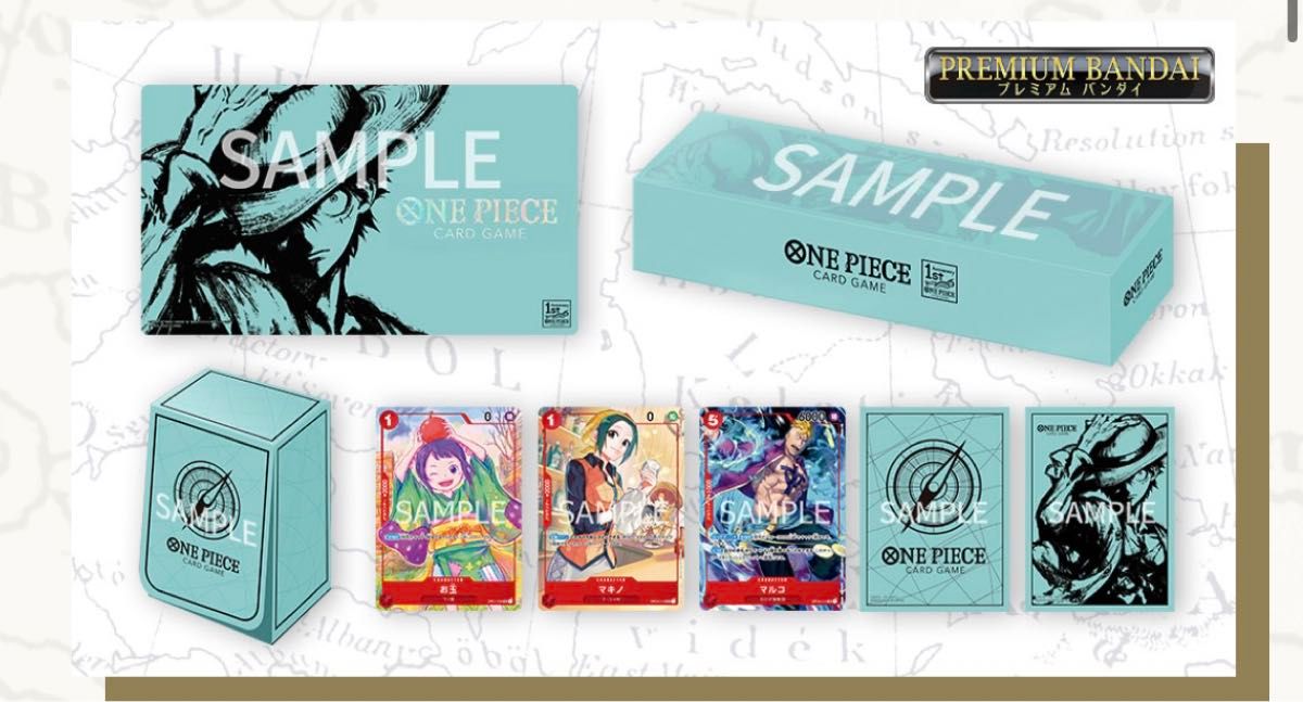 ワンピースカードゲーム 引退品 (極美品)|Yahoo!フリマ(旧 ワンピースカードゲーム 引退品 (極美品)|Yahoo!フリマ(旧