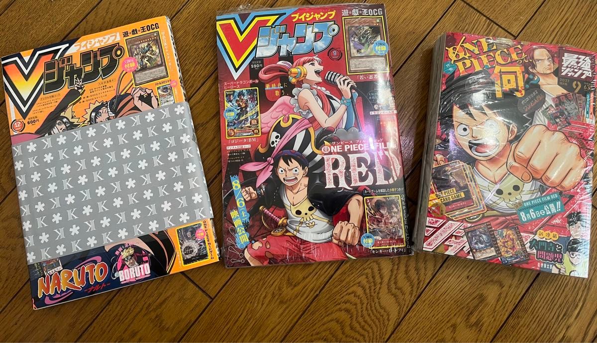 ワンピースカードゲーム 引退品 (極美品)|Yahoo!フリマ(旧 ワンピースカードゲーム 引退品 (極美品)|Yahoo!フリマ(旧