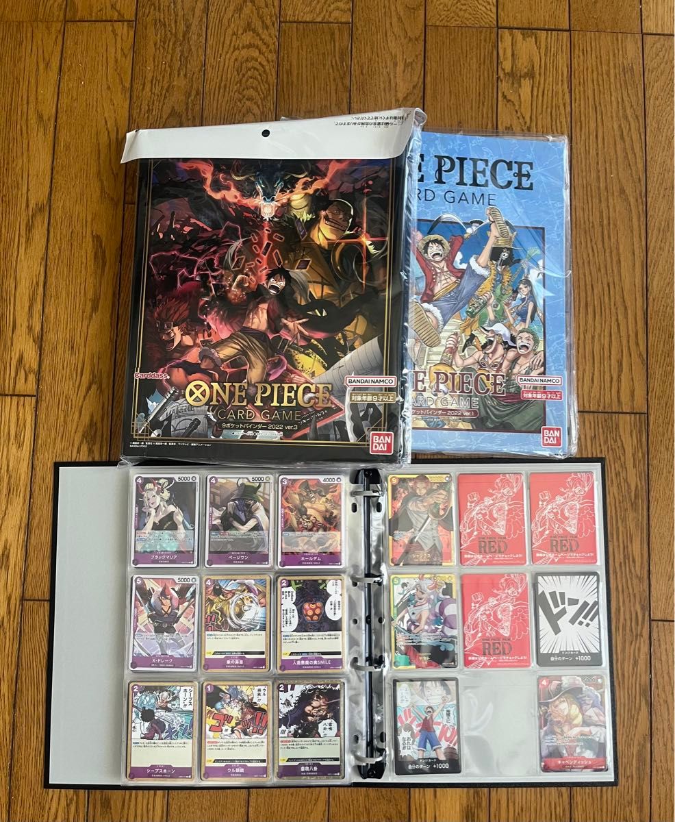 ワンピースカードゲーム 引退品 (極美品)|Yahoo!フリマ(旧 ワンピースカードゲーム 引退品 (極美品)|Yahoo!フリマ(旧