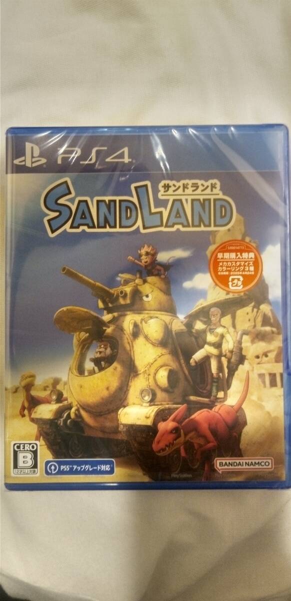 【PS4版・新品未開封・送料無料】Sand Landの画像1