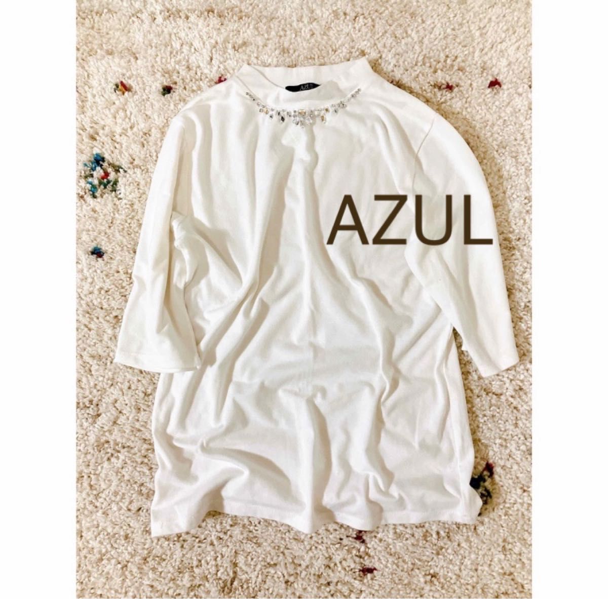 【AZUL by moussy】ビジュー付き  カットソー【プチハイネック】