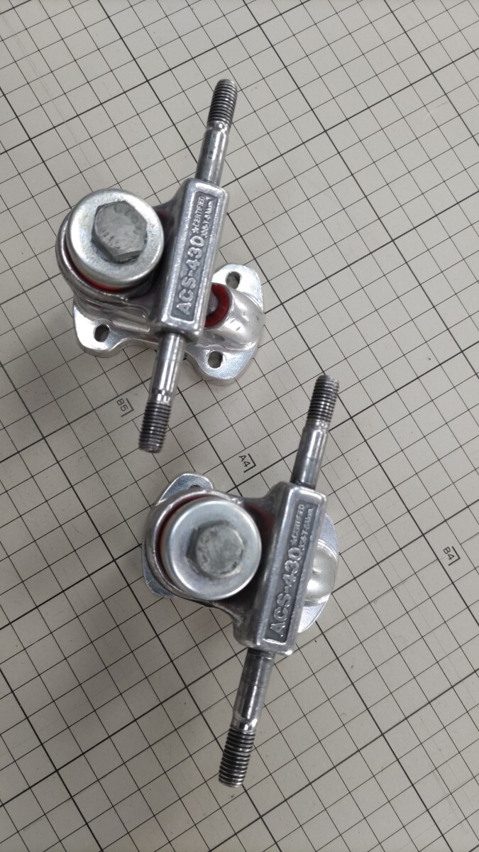 ビンテージ ACS トラック スケートボード クラシック 60〜70年代 ビンテージ ACS トラック スケートボード クラシック 60〜70年代