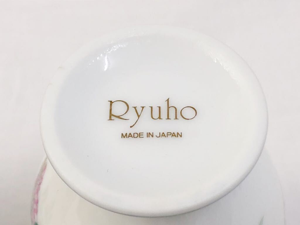 Ryuho フリーカップ 5客セット 三洋陶器 の画像9