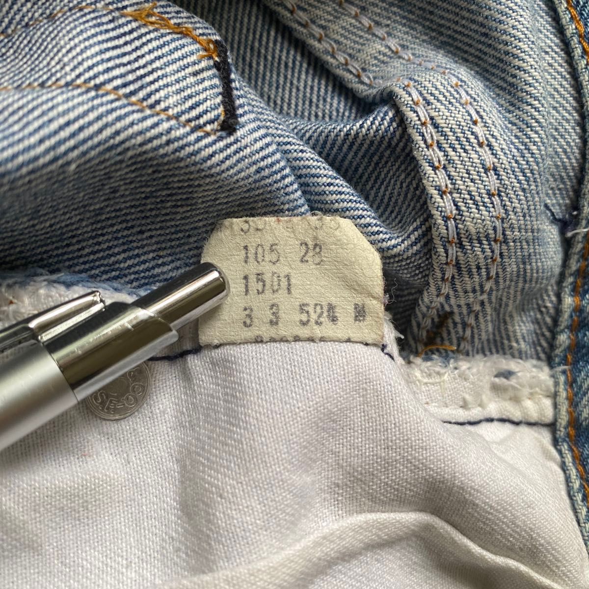80s 赤耳 Levi's 501 リーバイス クロカン redline 524 デニム 80s 赤耳 Levi's 501 リーバイス クロカン redline 524 デニム