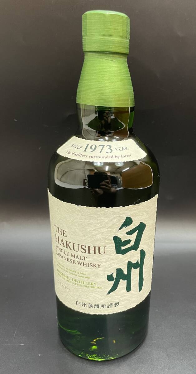 □M104【未開栓】SUNTORY サントリー シングルモルト ウイスキー 白州 1973 43％ 700ml お酒_画像1