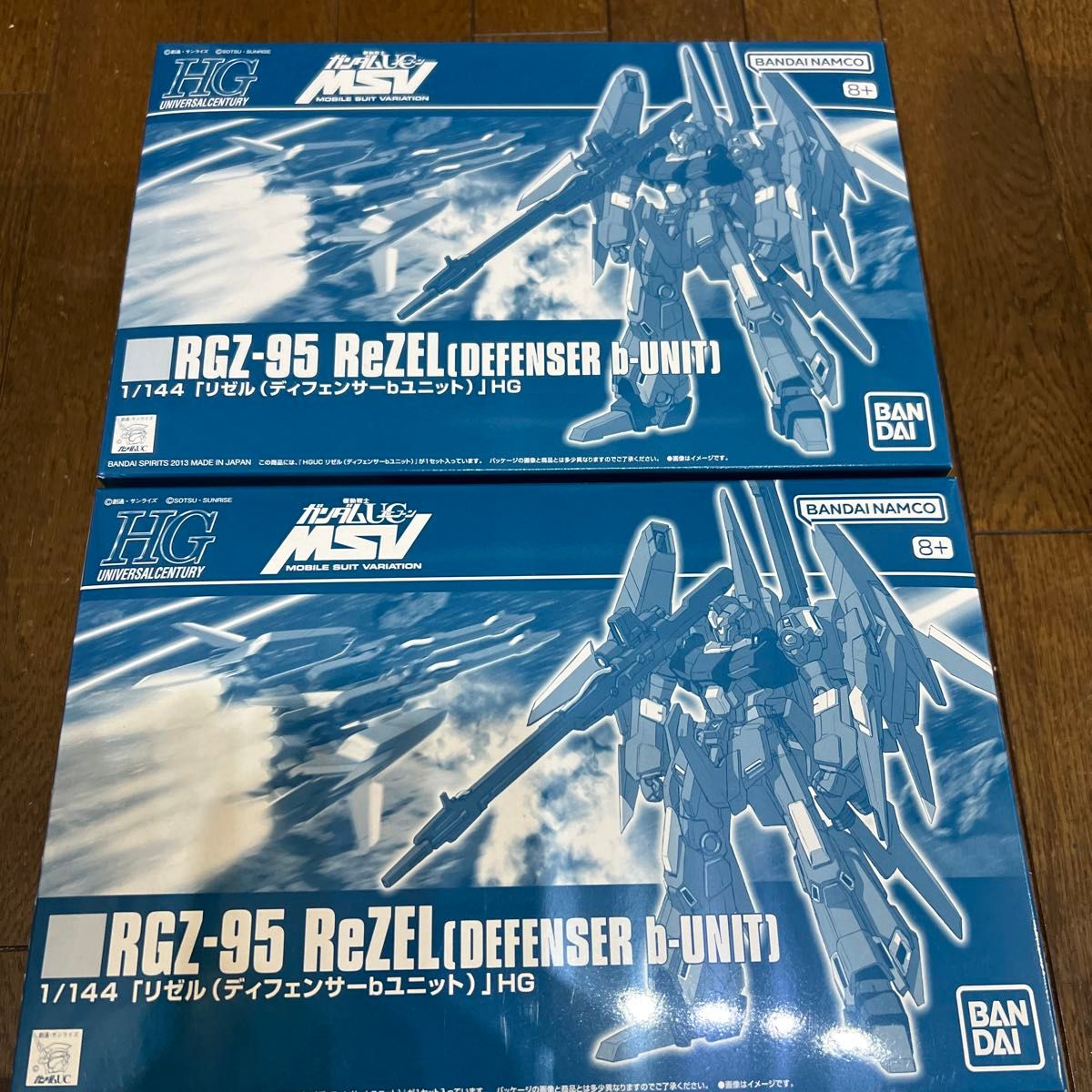 HG 1/144 RGZ-95 リゼル (ディフェンサーbユニット) 機動戦士ガンダムUC (ユニコーン) MSV 2体