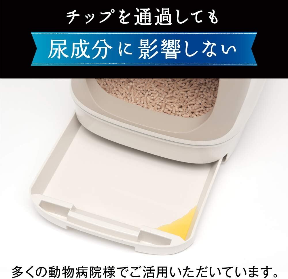 4.4L largish. bead 4.4Lnyan.. clean toilet cat sand . smell * anti-bacterial chip super .teo premium largish. bead 4.4L