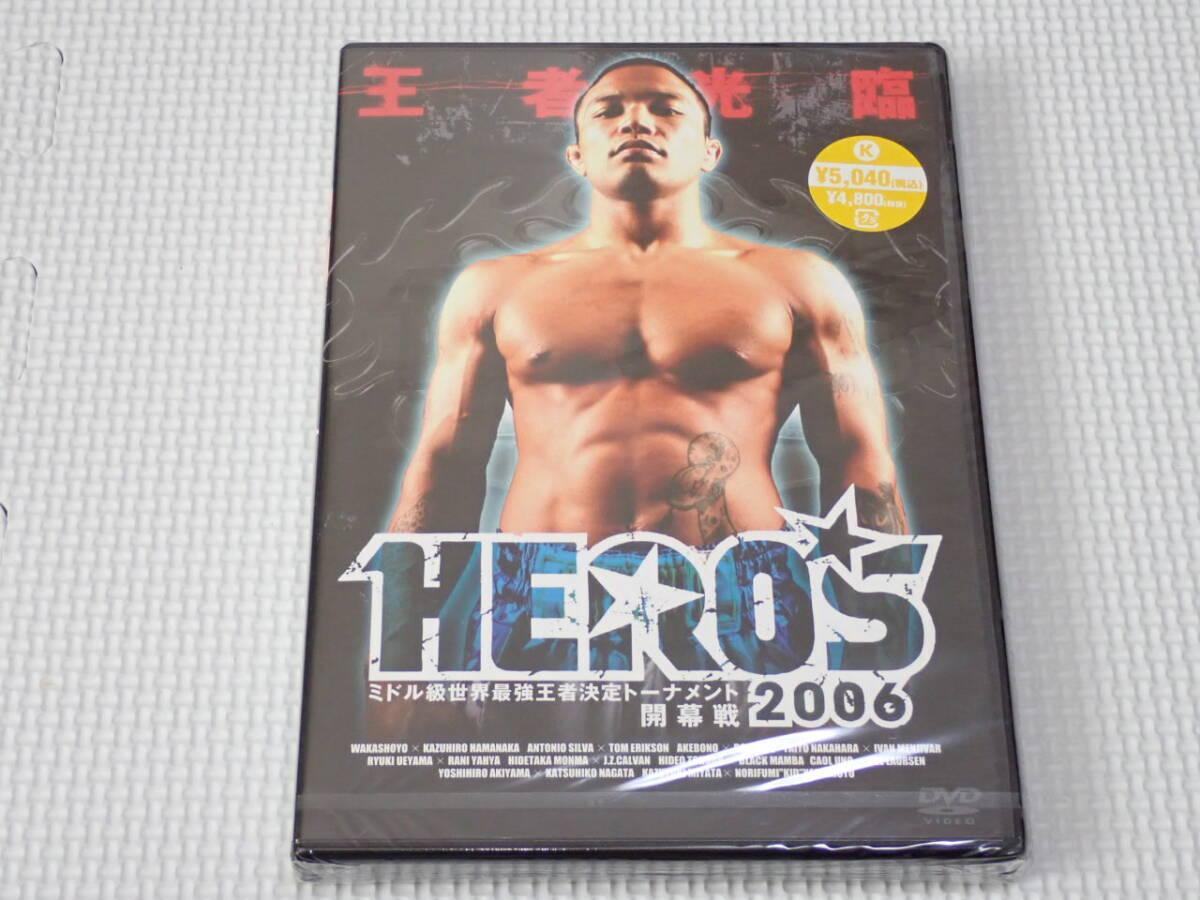 DVD★HERO'S 2006 ミドル級世界最強王者決定トーナメント 開幕戦 山本KID徳郁★国内正規品★新品未開封_画像1