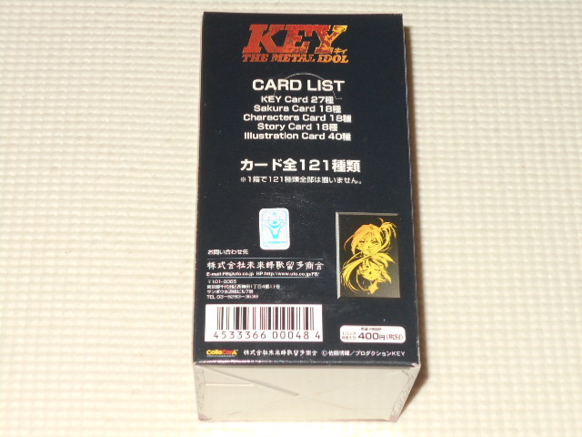 KEY THE METAL IDOL キィ トレーディングカード BOX (15P入り)★新品未開封_画像2