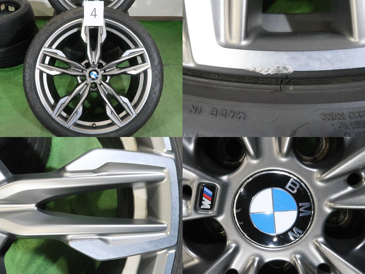 4本 BMW X3 G01 M40d 純正 21インチ 8.5J +30 9.5J +43 5H PCD112 ラジアル ブリヂストン アレンザ 001 RFT 2022年 245/40R21 275/35R21 X4_画像5