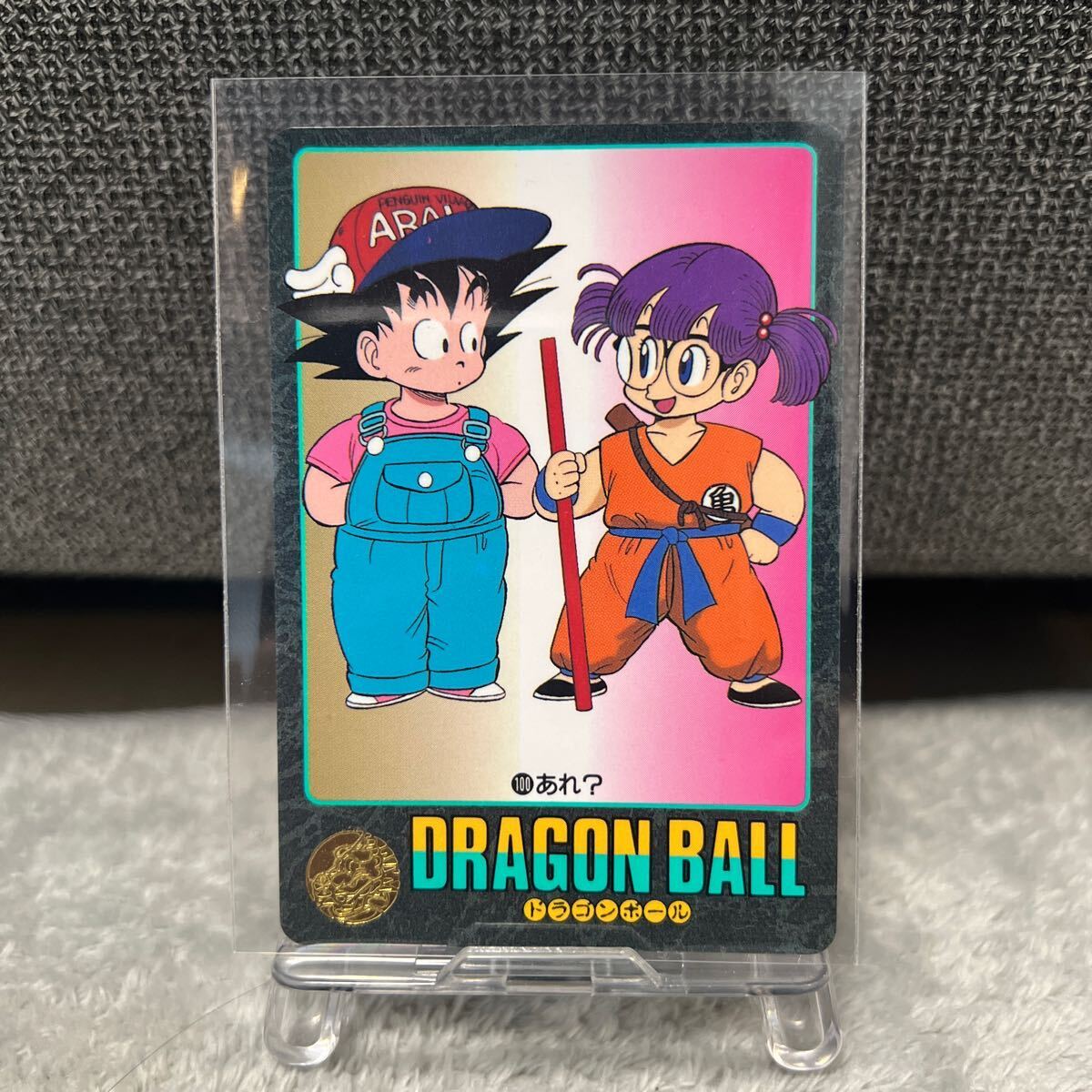 本弾 ドラゴンボールカードダス 亀仙人 No.5 ② 1988年版 本弾 ドラゴンボールカードダス 亀仙人 No.5 ② 1988年版