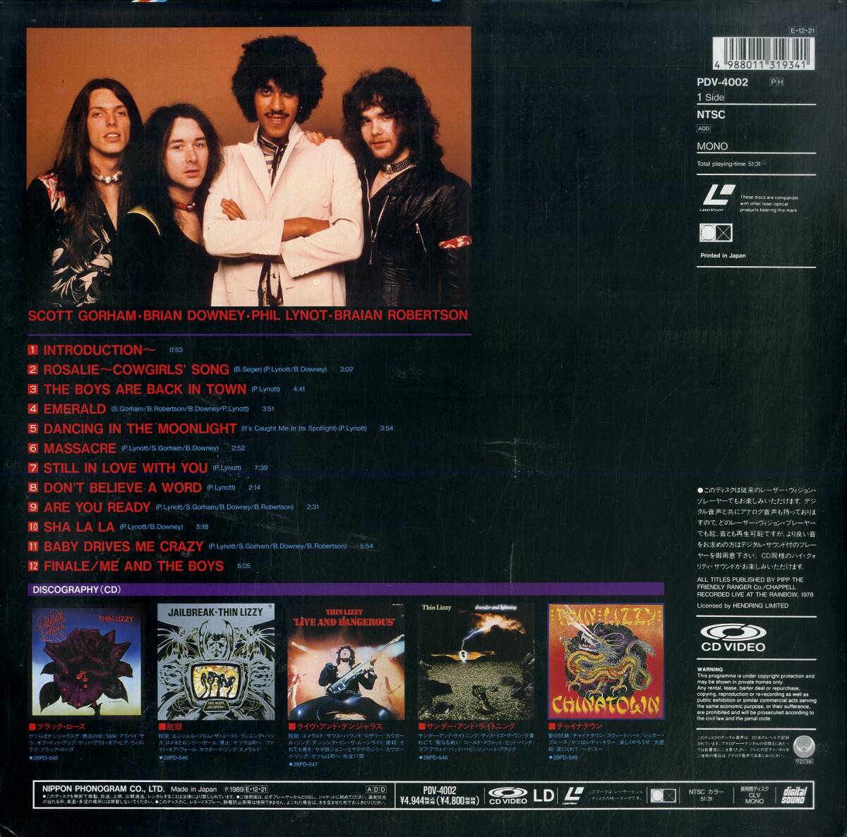 B00181075/LD/... *  ... (THIN LIZZY)「Live & Dangerous (1989 год  *  PDV-4002 *   хард-рок   *   Heavy Metal )」