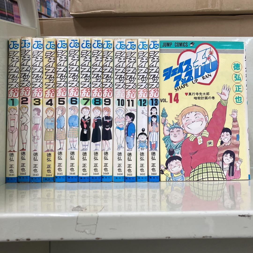 A】季刊エス No1~20 2003年冬号から2007年秋号まで20冊 飛鳥新社 A】季刊エス No1~20 2003年冬号から2007年秋号まで20冊 飛鳥新社