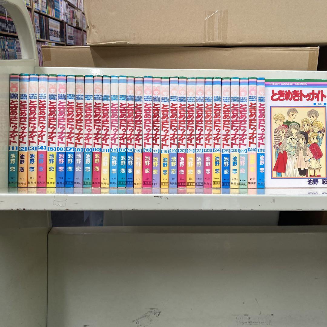 Amazon.co.jp: 囚人リク 瀬口忍 [1-38巻 漫画全巻セット/完結 Amazon.co.jp: 囚人リク 瀬口忍 [1-38巻 漫画全巻セット/完結