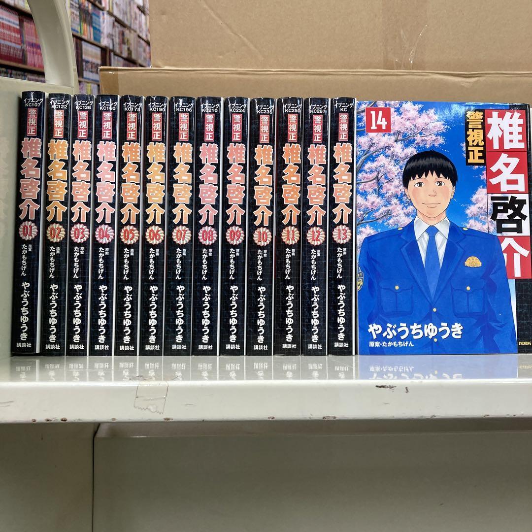 item_image_1
