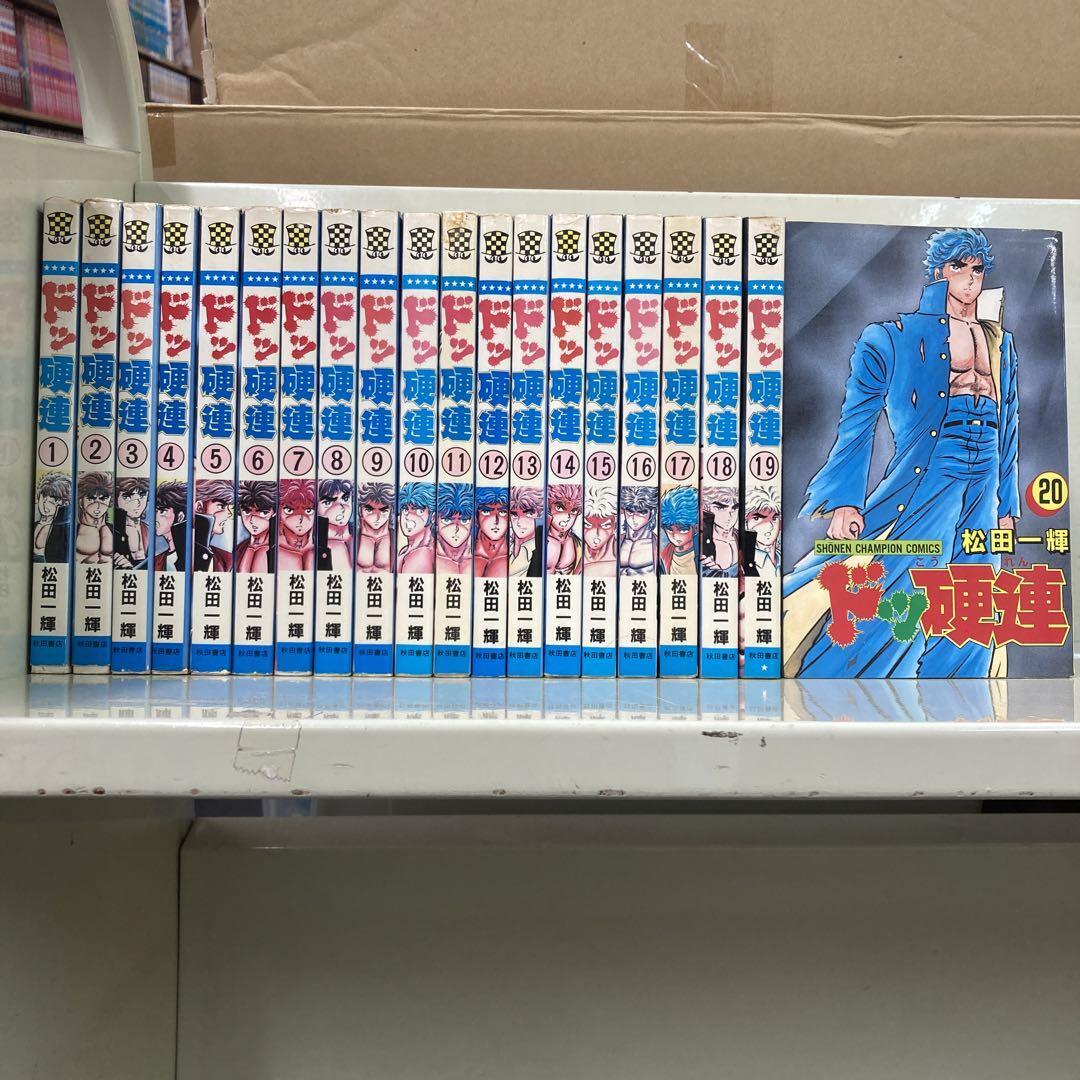 item_image_1