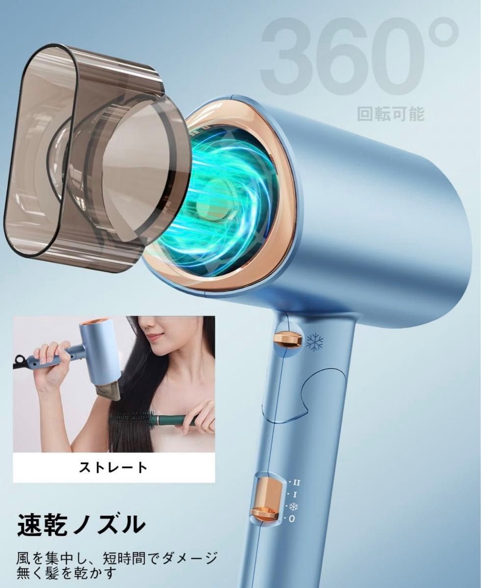 ドライヤー ヘアドライヤー 大風量 速乾 1500w 高濃度 マイナスイオン 3段階風量 57℃恒温 折り畳み パワフル静音 軽量