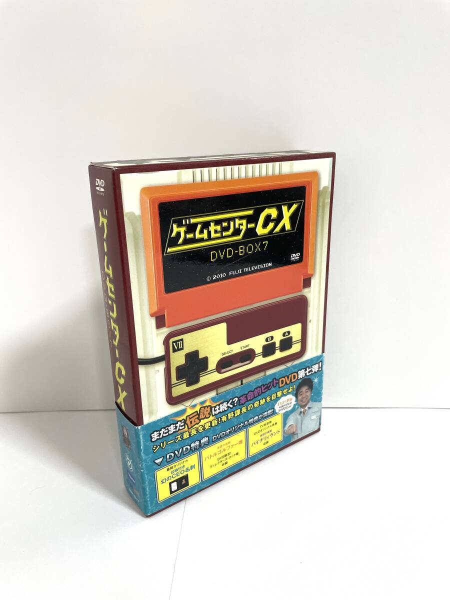 ゲームセンターCX DVD-BOX7_画像1