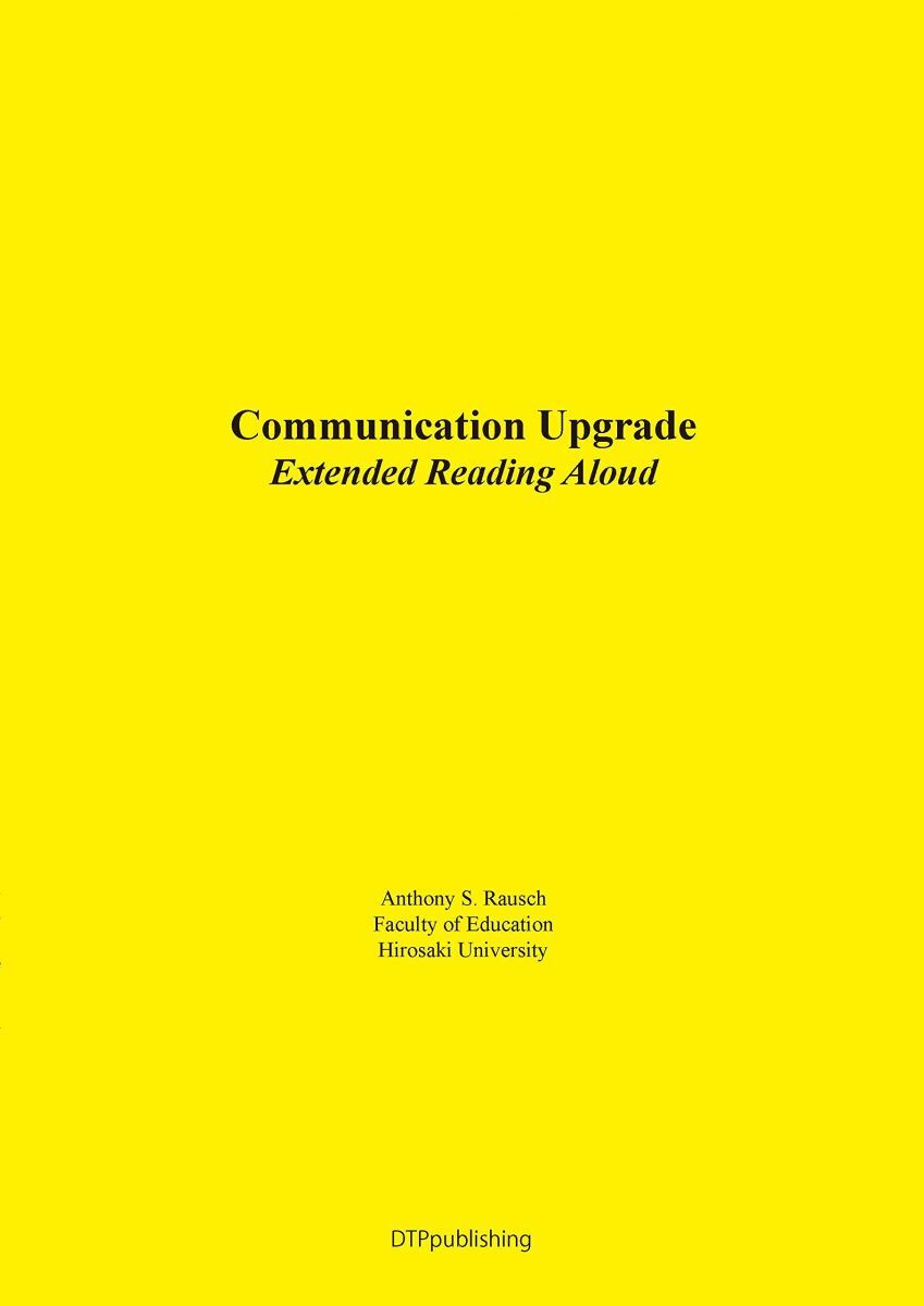 [A11381321]Communication Upgrade Extended Reading Aloud