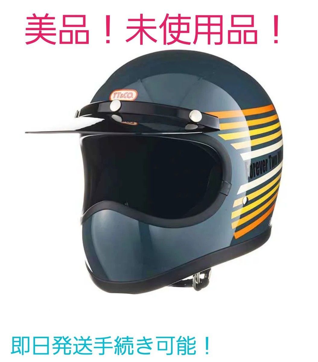 TT&CO トゥーカッター フルフェイスヘルメット｜Yahoo!フリマ