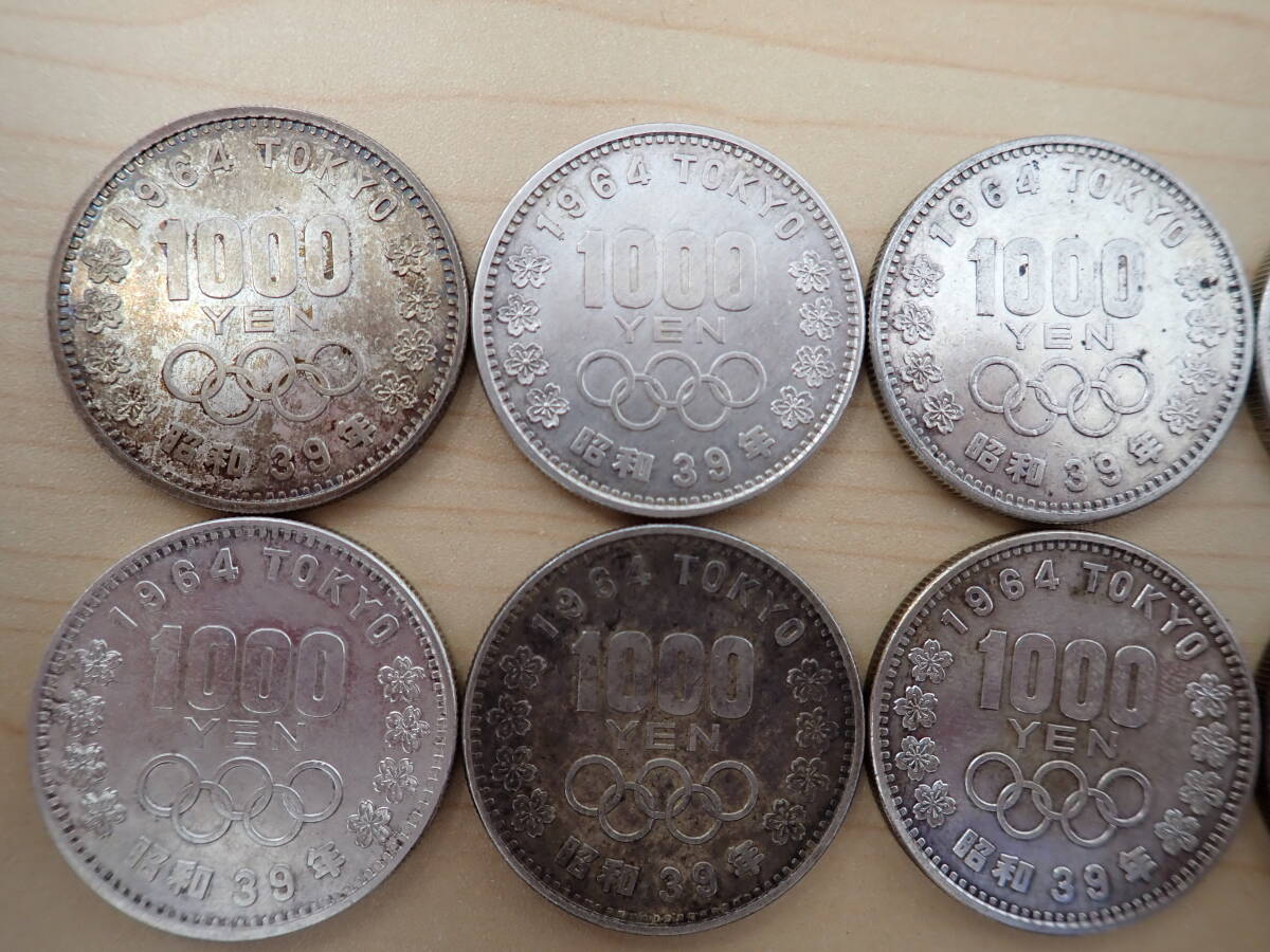 627～1151★1000円銀貨 東京オリンピック 1964年 昭和39年 記念硬貨 10枚の画像2