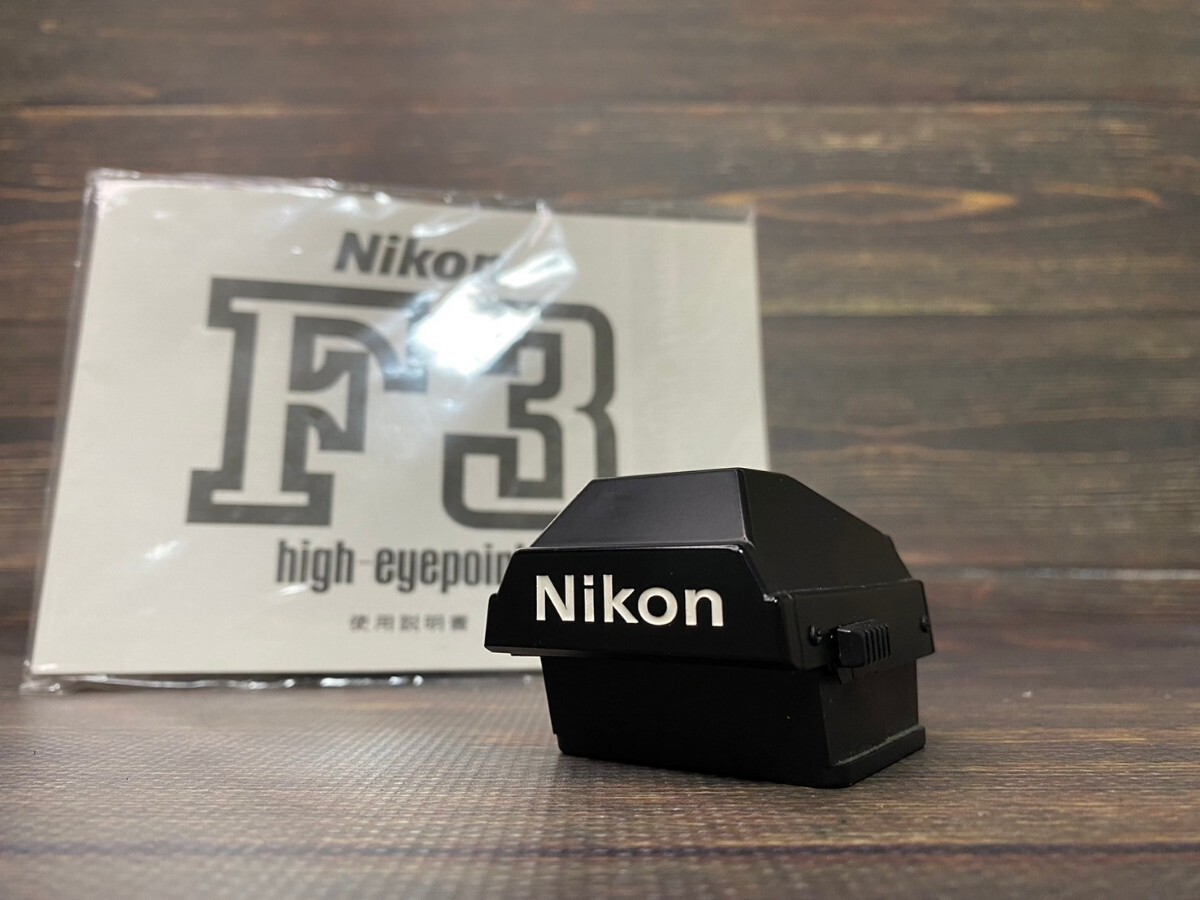 Nikon ニコン F3 ファインダー DE-3 ハイアイポイント #3_画像1