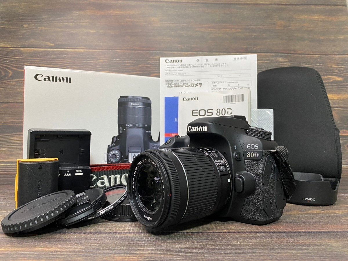 Canon キヤノン EOS 80D レンズキット デジタル一眼レフカメラ 元箱付き #7_画像1