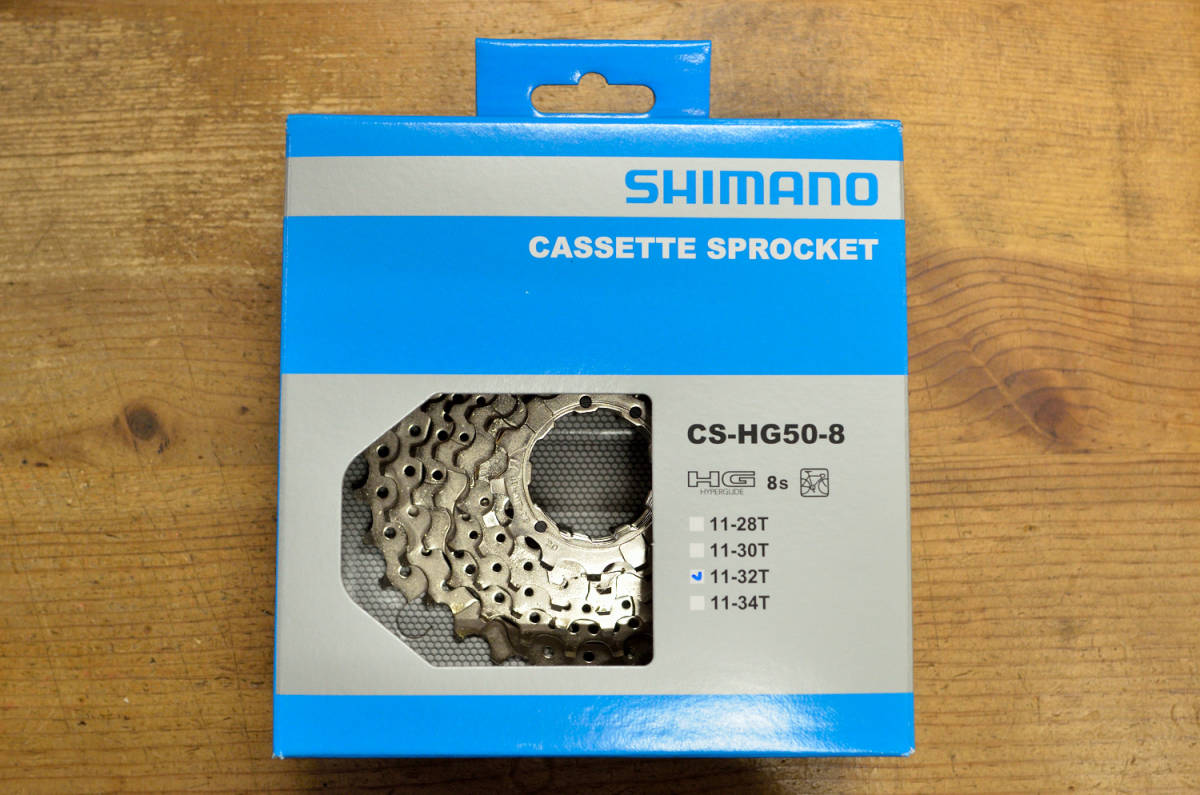 SHIMANO CS-HG50 8Speed 11-32T シマノ/MTB/ATB/OLDMTB/カセットスプロケット/スプロケットの画像1