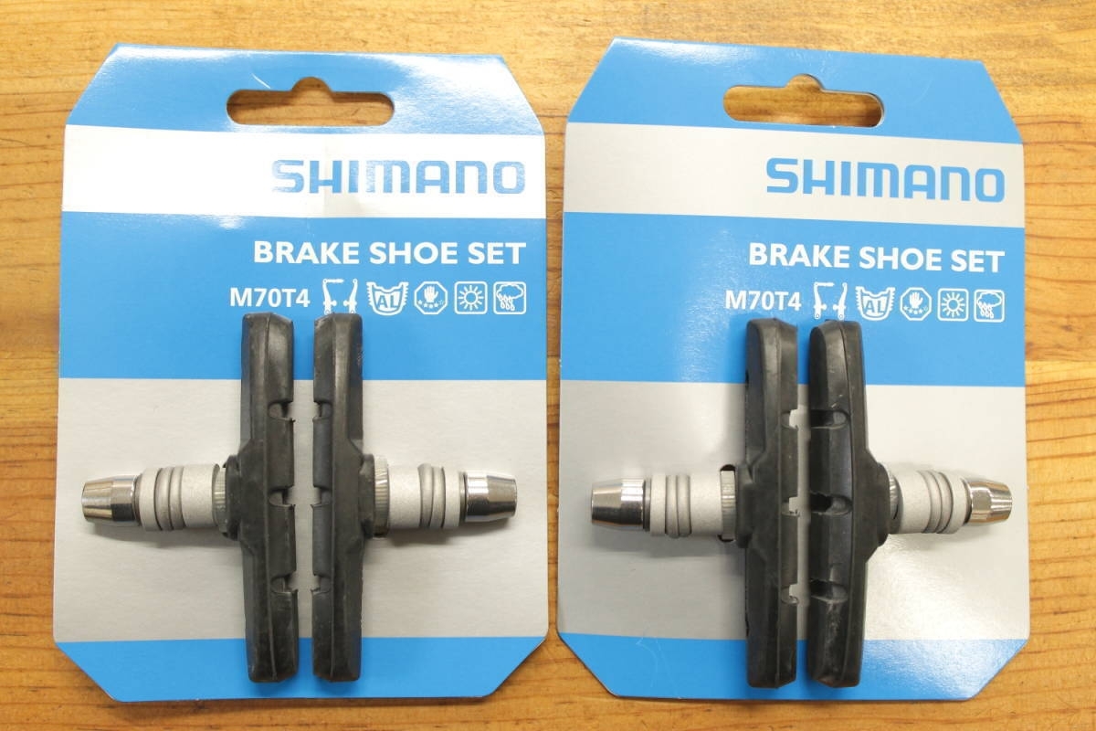 SHIMANO/シマノ　M70T4　2セット　ブレーキシュー/Vブレーキ/ブレーキパッド_画像1