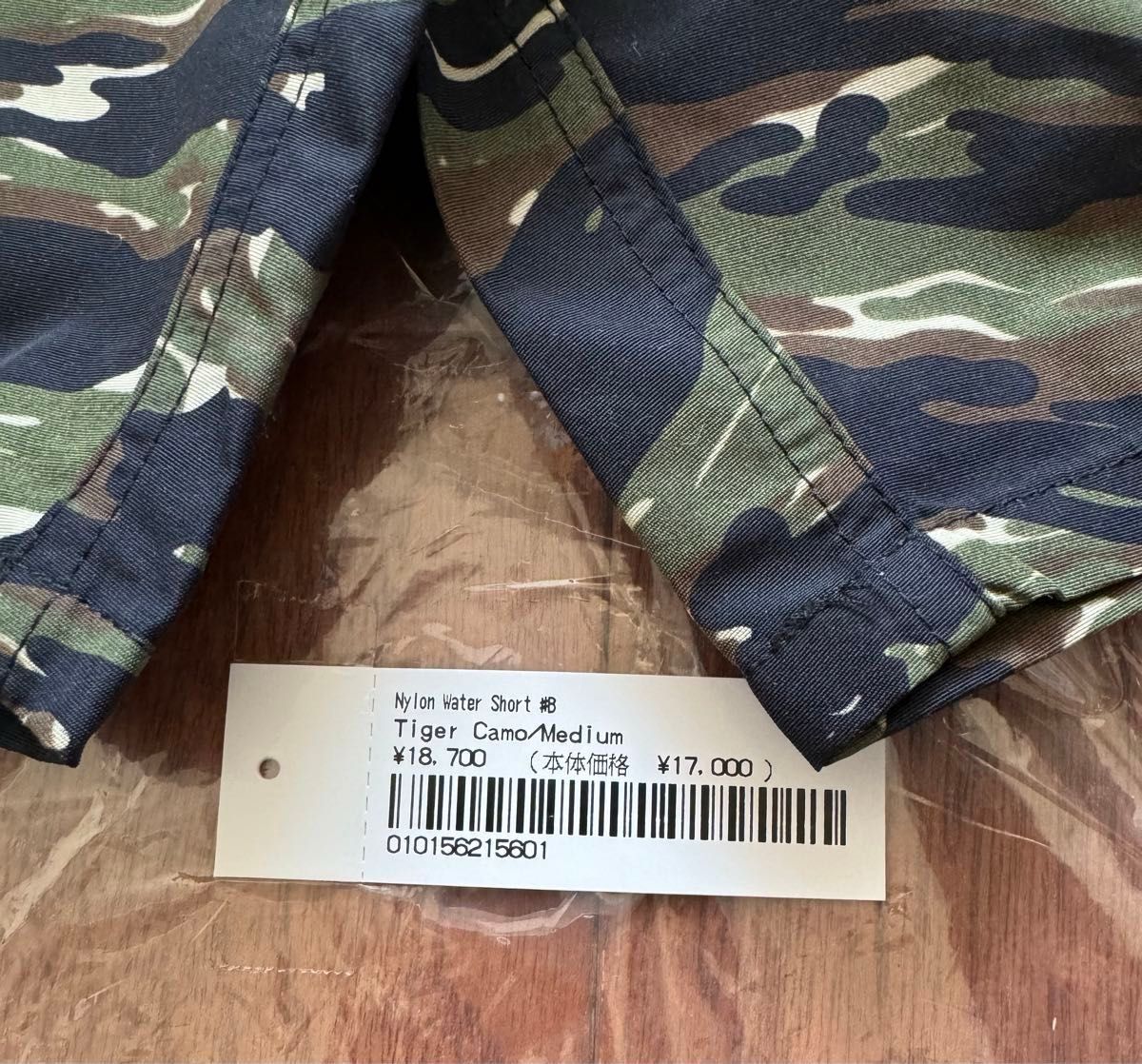新品未使用】Supreme Nylon Water Short ショートパンツ 新品未使用】Supreme Nylon Water Short ショートパンツ